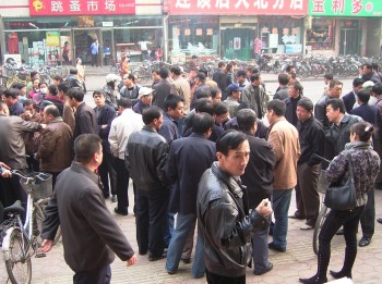 Labor Market Gathering